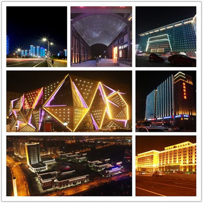 吉林省遠(yuǎn)景照明工程集團(tuán)的前世今生