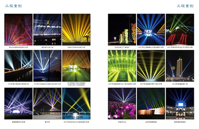 今年光亞展:您不得不了解的32款文旅燈光新品! 君越-引領(lǐng)文旅燈光新時(shí)代!