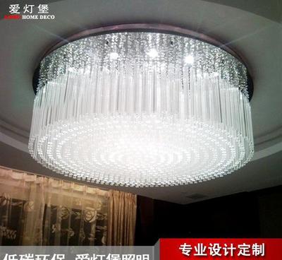 【專(zhuān)業(yè)定做豪華大型酒店工程水晶燈飾工廠大堂大廳吸頂燈具設(shè)計(jì)定制】?jī)r(jià)格_廠家_圖片 -