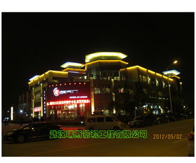 led照明工程報價 廠家