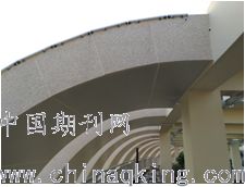 多片竹簡外形石材幕墻泛光照明系統的施工與應用