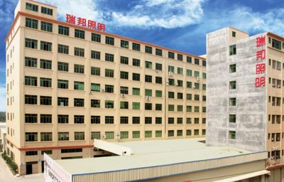 東北運(yùn)營中心