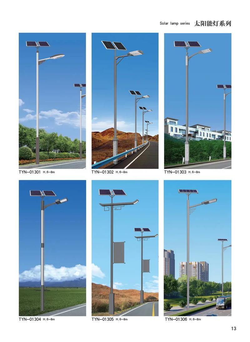 海南恒杰照明 點亮?？谛阌⒙返膶I照明工程