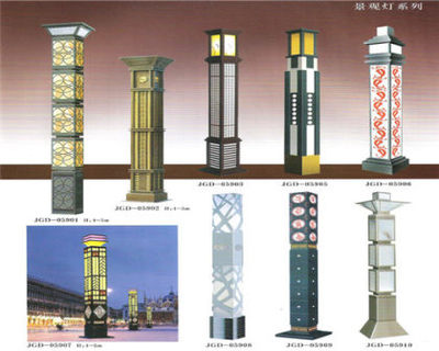 太原景觀亮化公司-金三普照明工程 專業解決方案，點亮城市之美