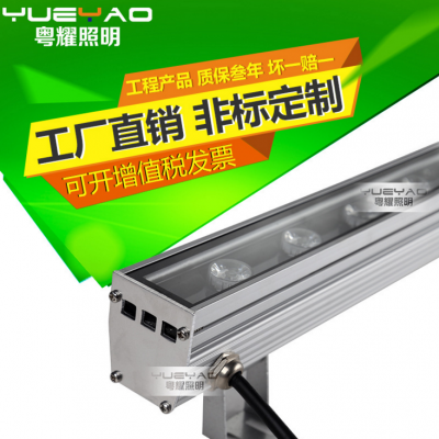 粵耀照明 42*52*1000mm大功率側(cè)面外殼排水LED戶(hù)外條形燈，點(diǎn)亮城市建筑與橋梁之美